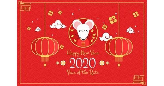 太原嘉迎興全體員工預祝：鼠年快樂！新年大吉！